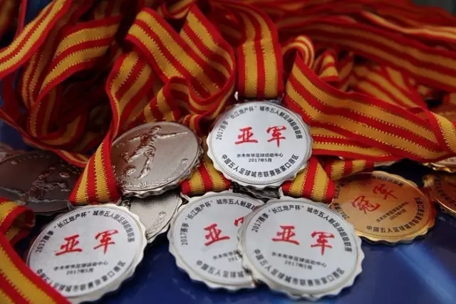 南宫28ng娱乐最新官网公司介绍展示图